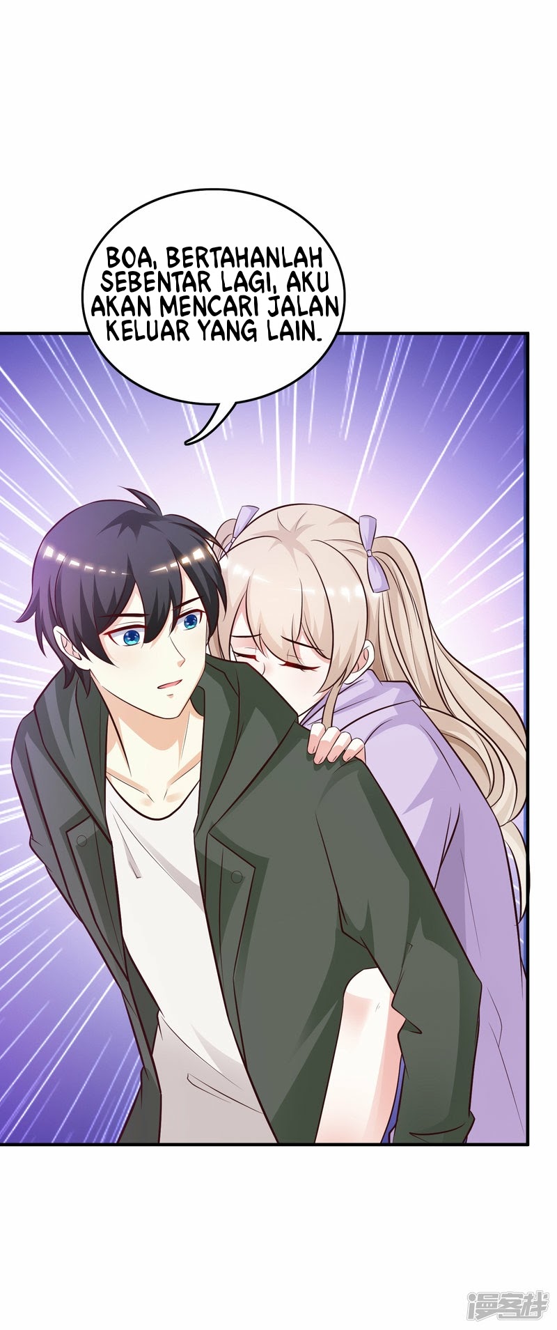 The Strongest Peach Blossom Chapter 46 - halaman 3