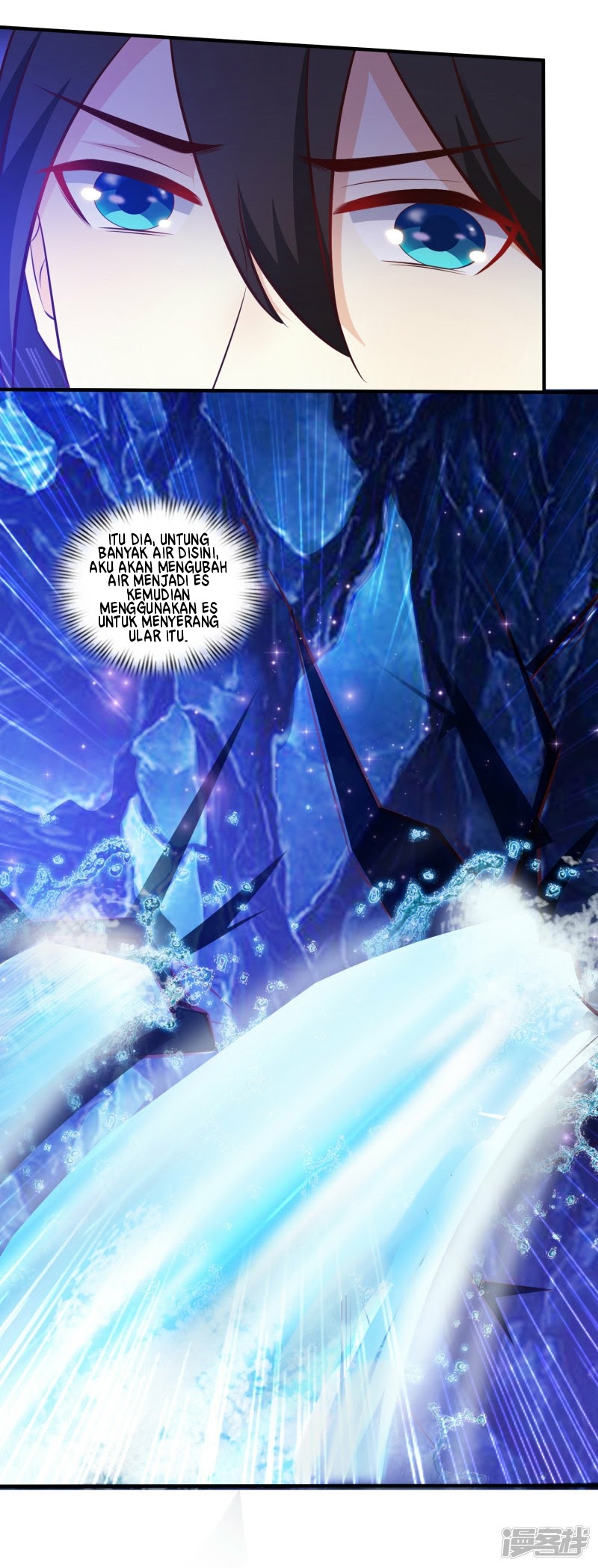 The Strongest Peach Blossom Chapter 46 - halaman 30
