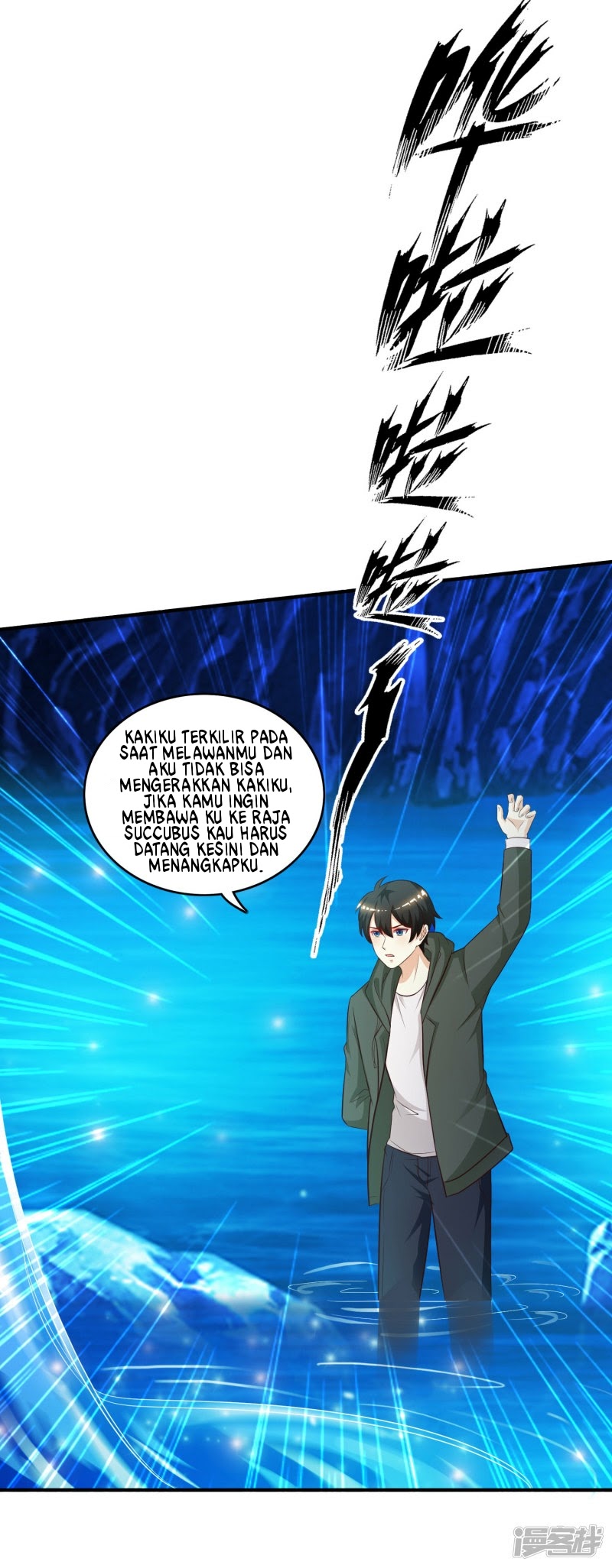 The Strongest Peach Blossom Chapter 46 - halaman 37