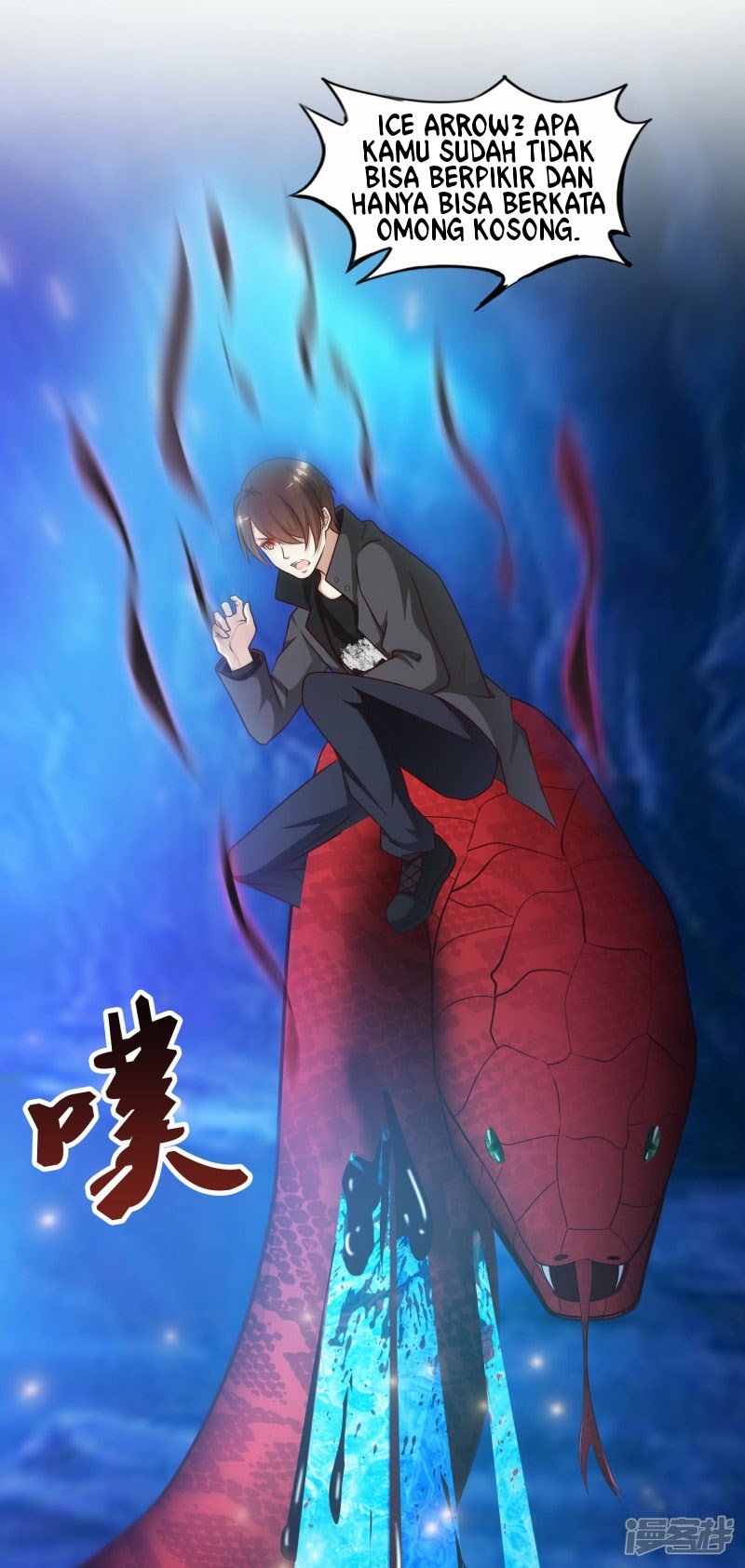 The Strongest Peach Blossom Chapter 46 - halaman 46