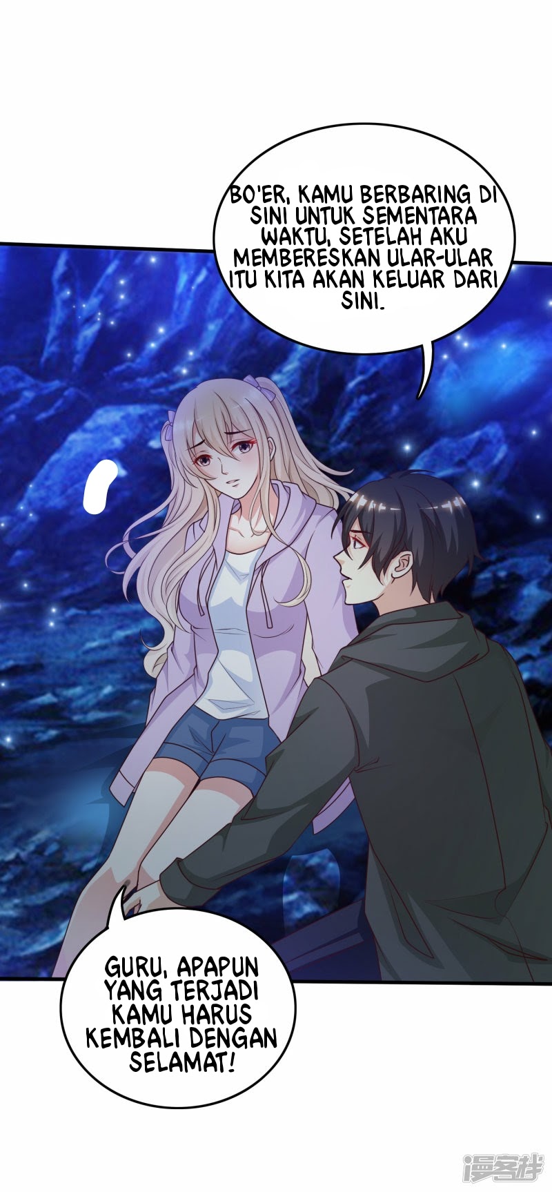 The Strongest Peach Blossom Chapter 46 - halaman 7