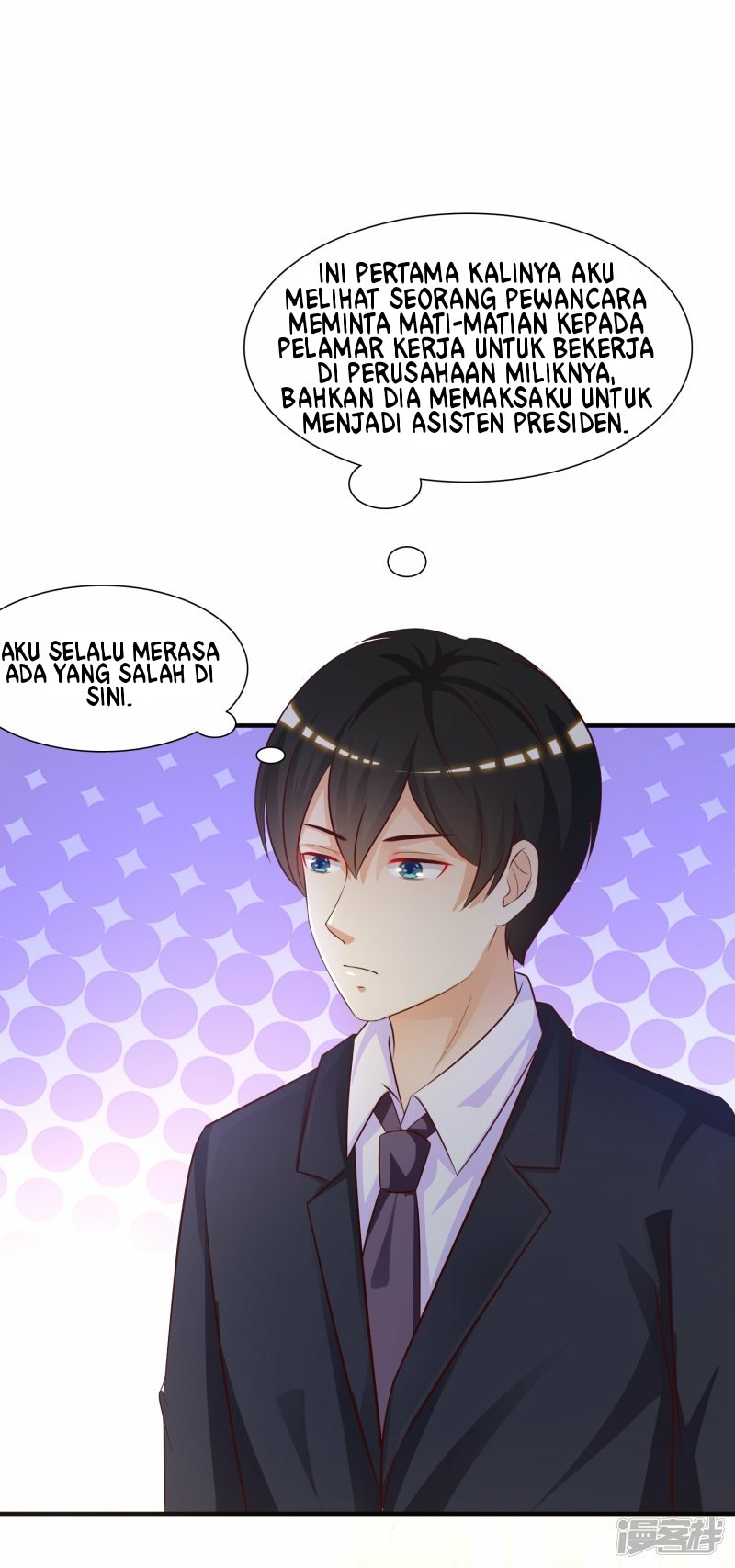 The Strongest Peach Blossom Chapter 48 - halaman 14