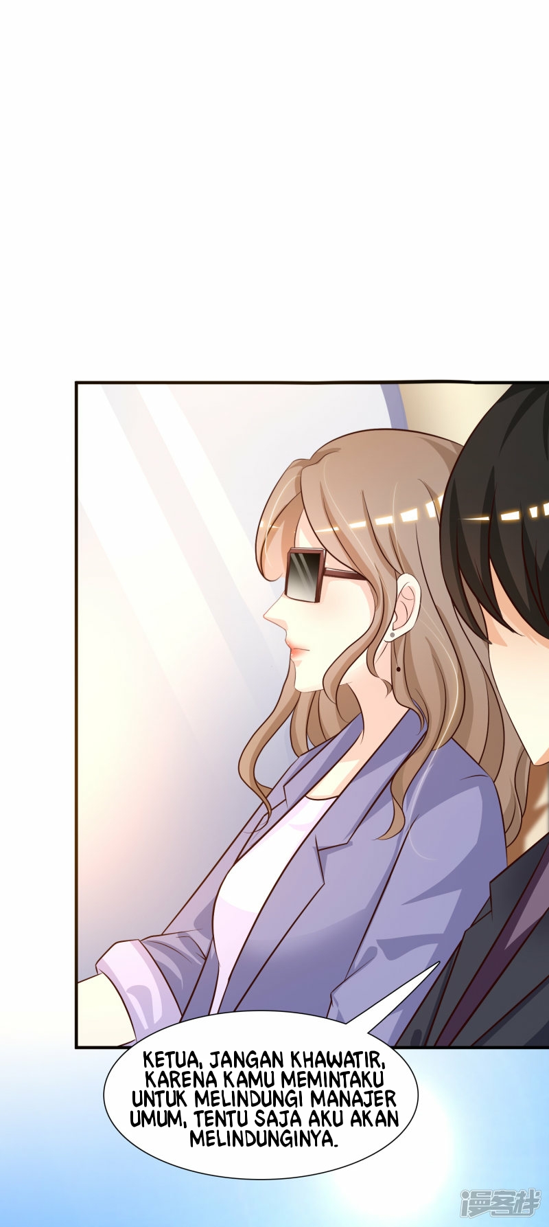 The Strongest Peach Blossom Chapter 50 - halaman 16