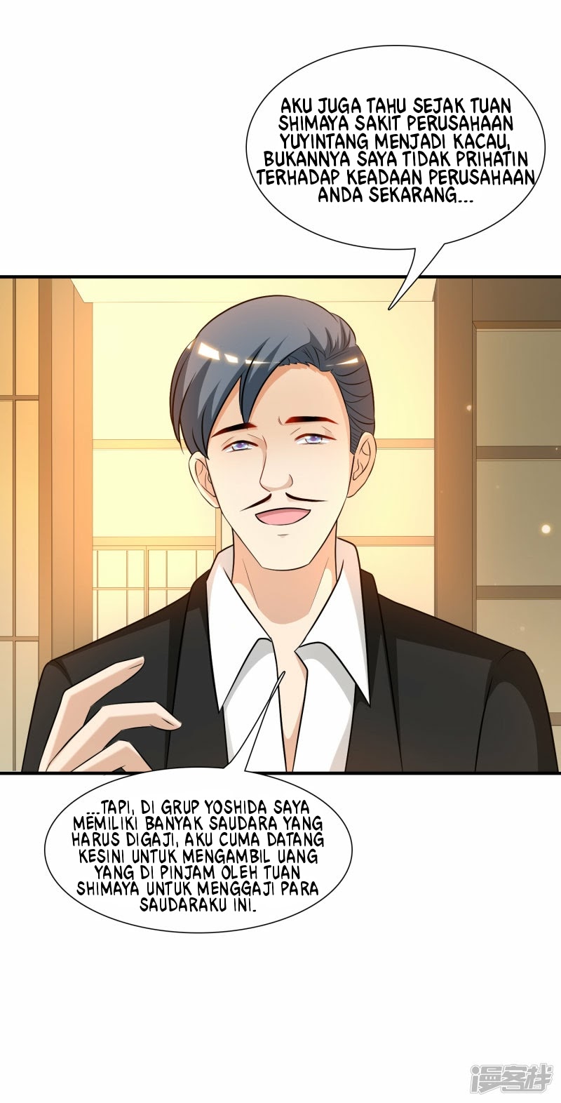 The Strongest Peach Blossom Chapter 51 - halaman 1