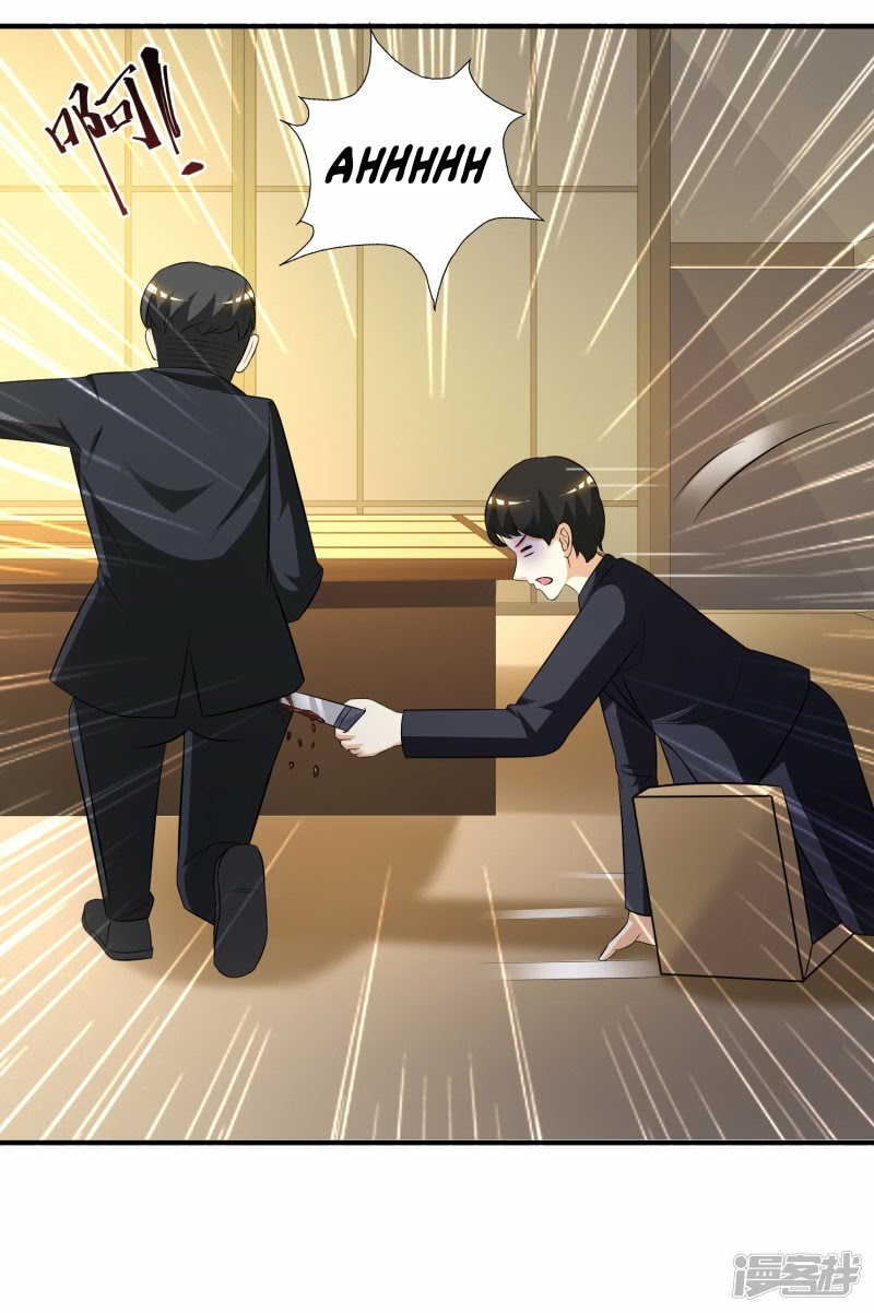 The Strongest Peach Blossom Chapter 51 - halaman 12