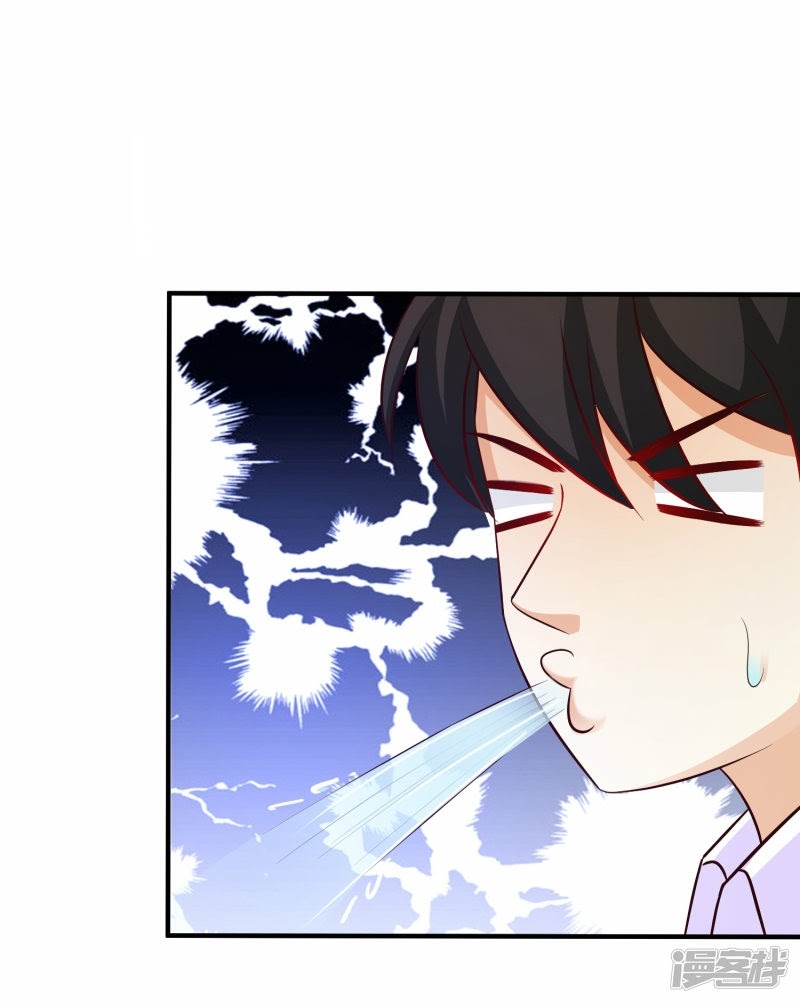 The Strongest Peach Blossom Chapter 52 - halaman 29