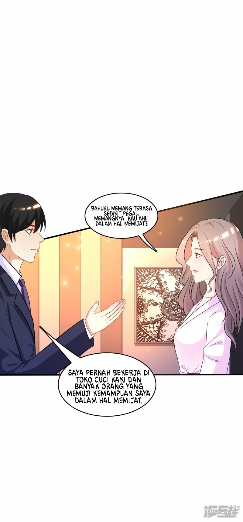 The Strongest Peach Blossom Chapter 53 - halaman 13