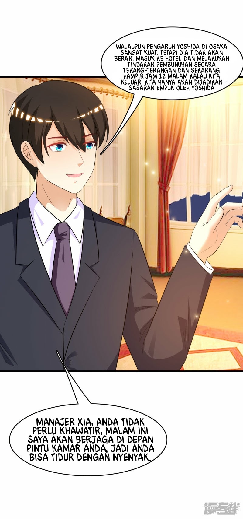 The Strongest Peach Blossom Chapter 53 - halaman 3