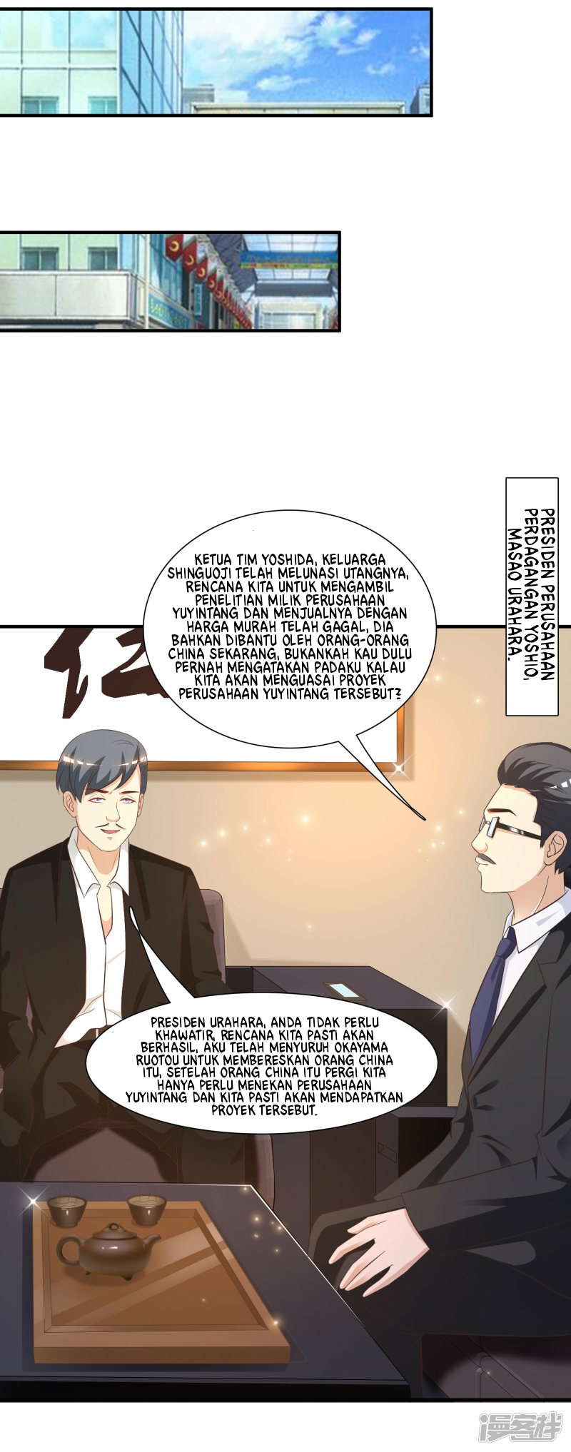 The Strongest Peach Blossom Chapter 54 - halaman 13