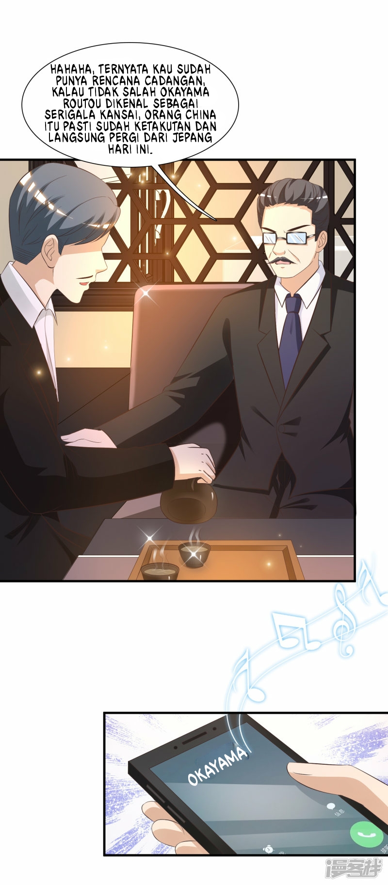 The Strongest Peach Blossom Chapter 54 - halaman 14
