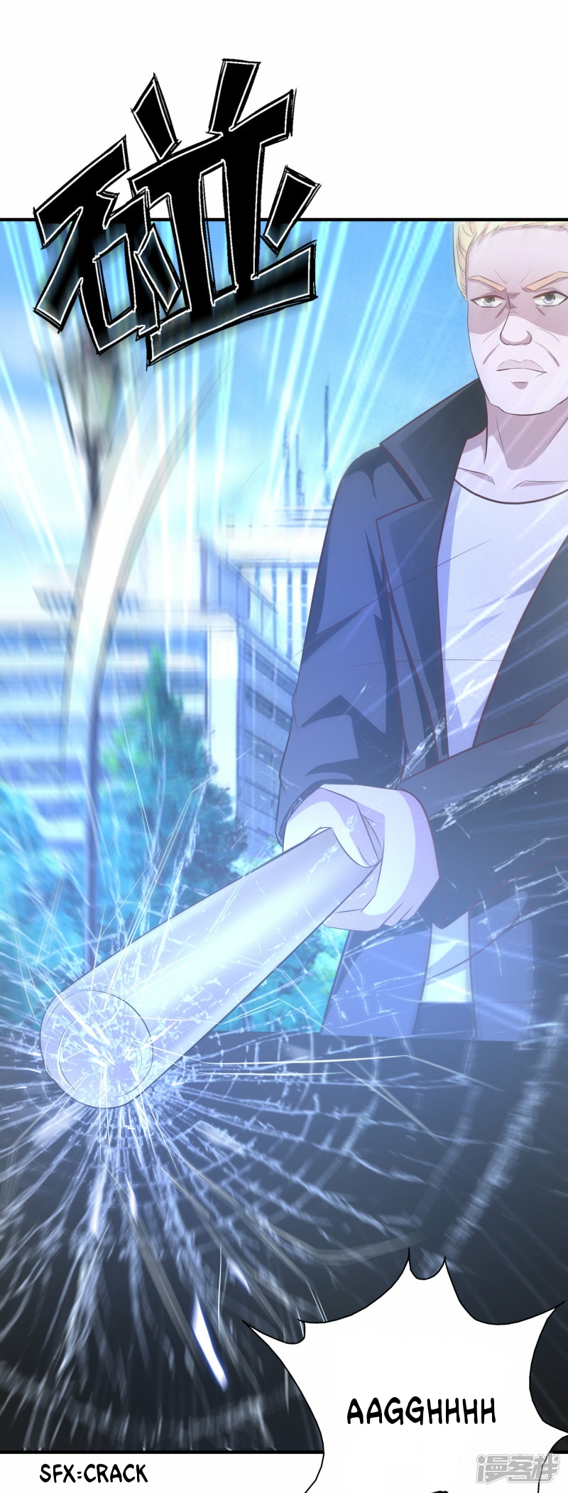 The Strongest Peach Blossom Chapter 54 - halaman 7
