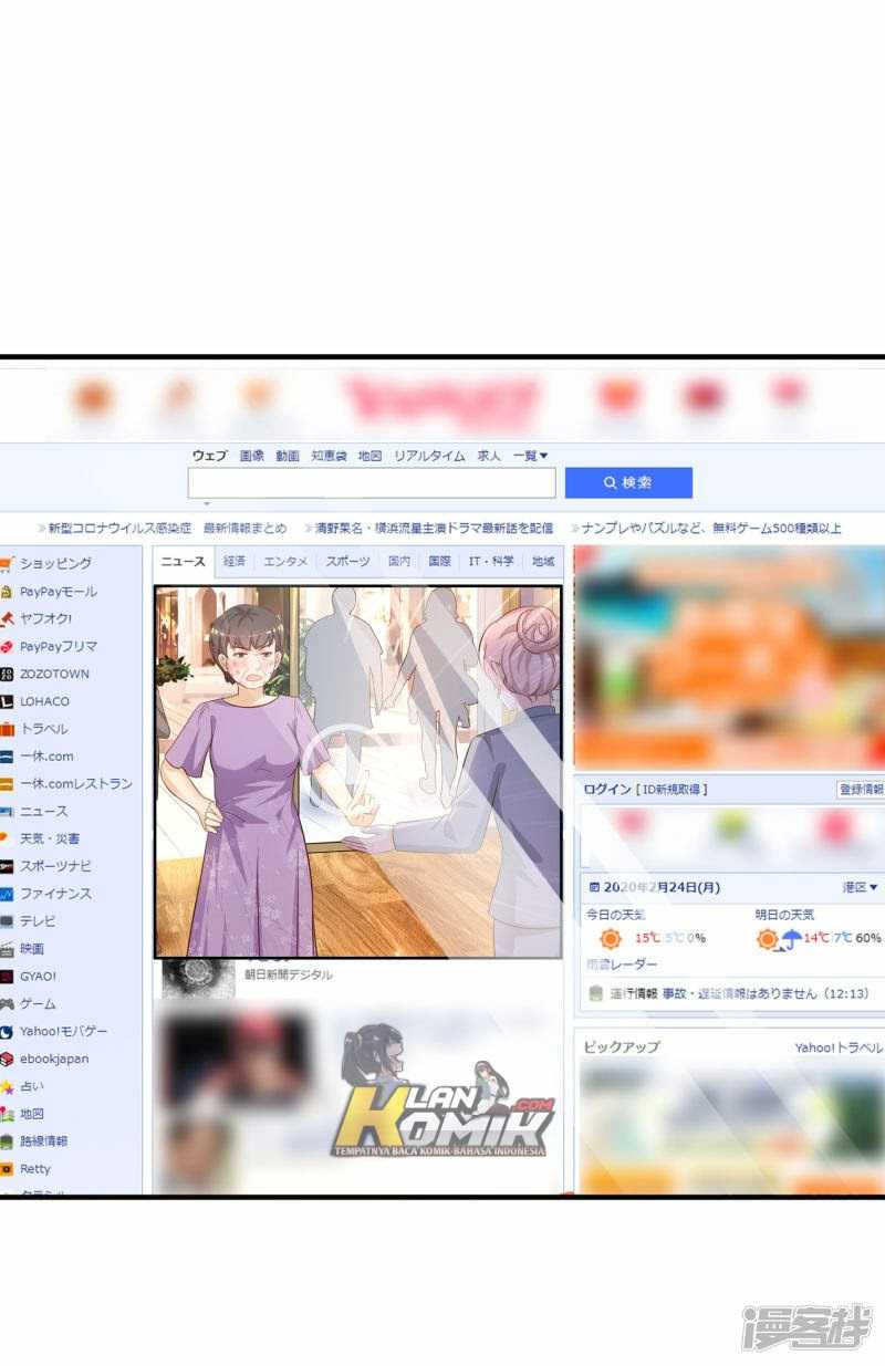 The Strongest Peach Blossom Chapter 55 - halaman 32