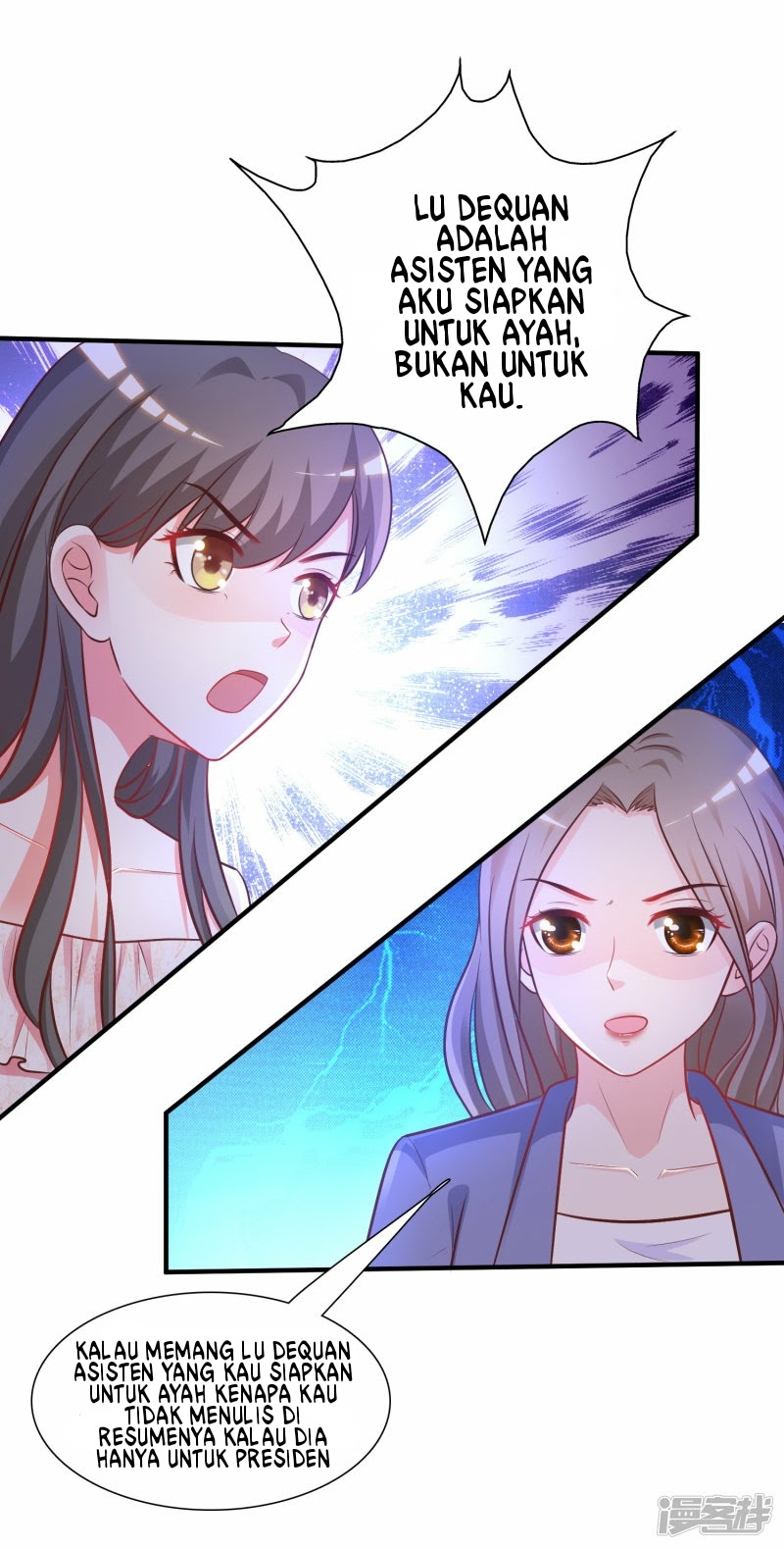 The Strongest Peach Blossom Chapter 57 - halaman 12