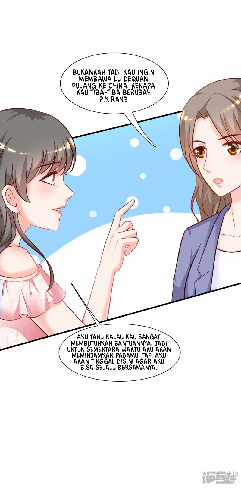 The Strongest Peach Blossom Chapter 58 - halaman 15