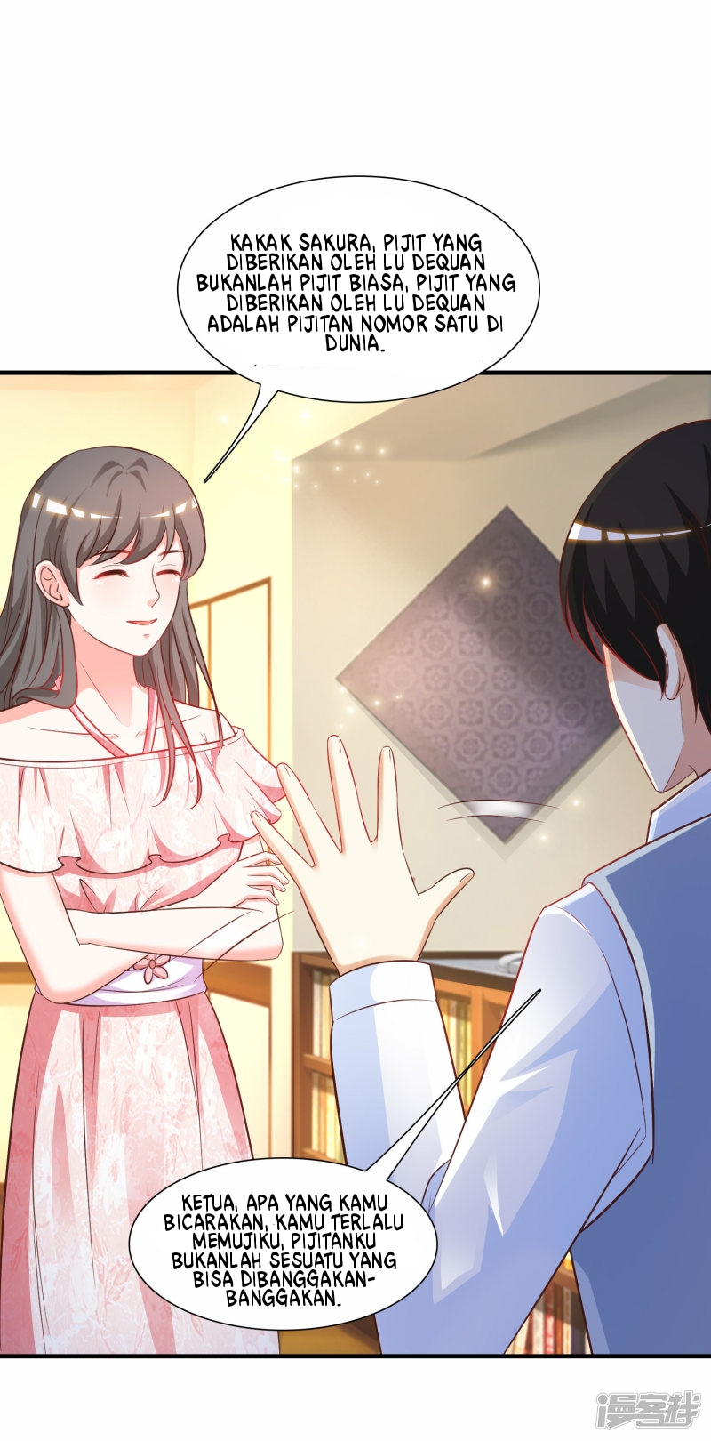 The Strongest Peach Blossom Chapter 58 - halaman 6