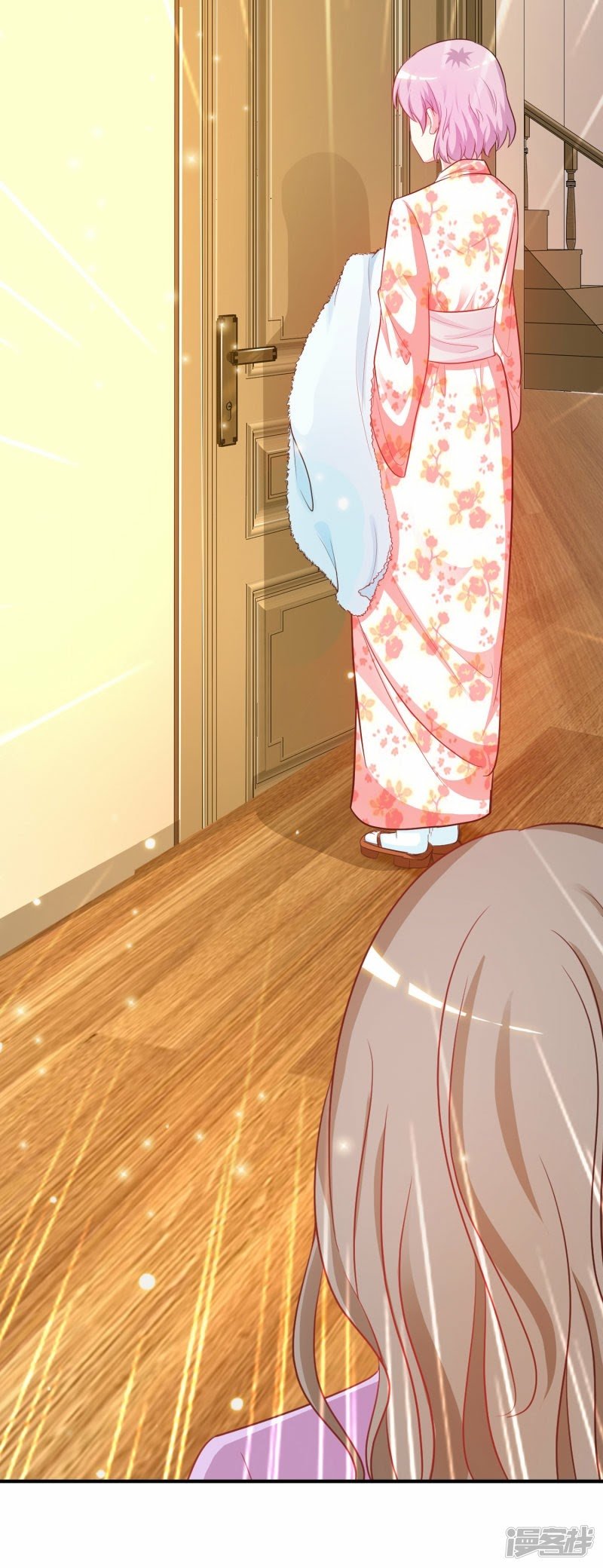 The Strongest Peach Blossom Chapter 59 - halaman 13