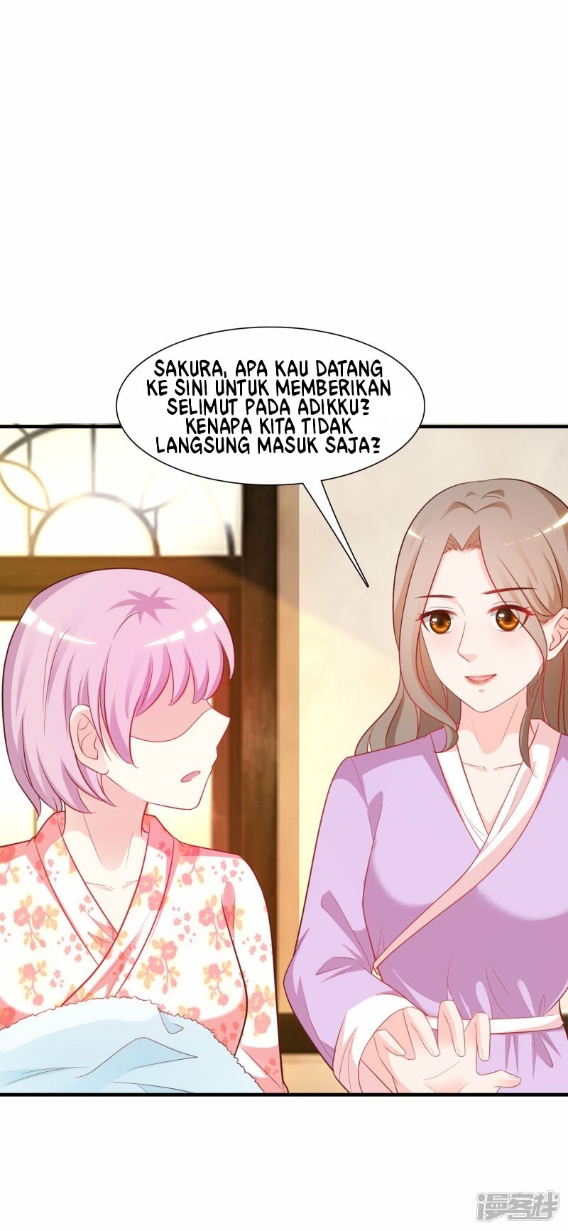 The Strongest Peach Blossom Chapter 59 - halaman 14