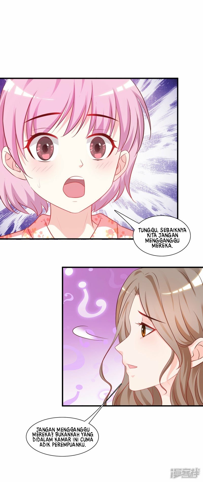 The Strongest Peach Blossom Chapter 59 - halaman 15