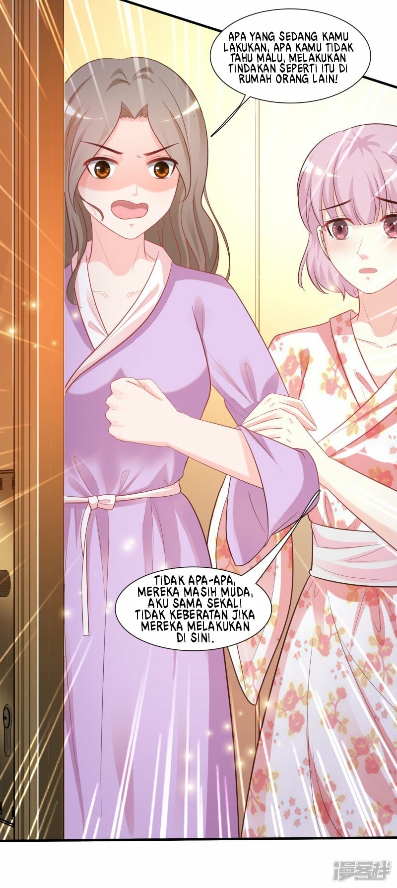 The Strongest Peach Blossom Chapter 59 - halaman 18