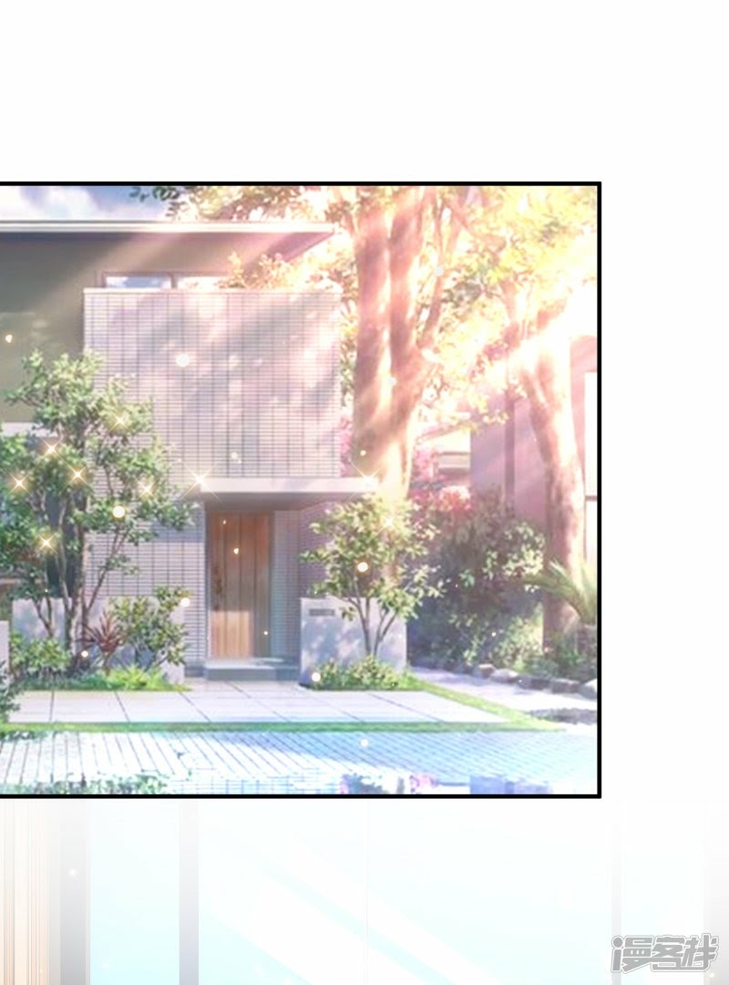 The Strongest Peach Blossom Chapter 60 - halaman 20