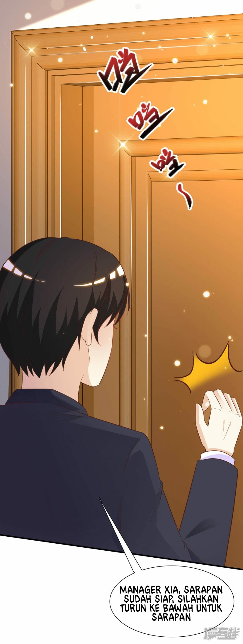 The Strongest Peach Blossom Chapter 60 - halaman 24
