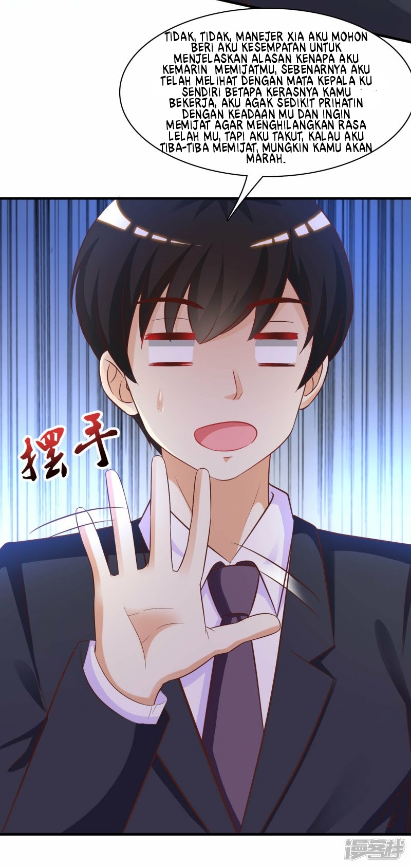 The Strongest Peach Blossom Chapter 60 - halaman 28