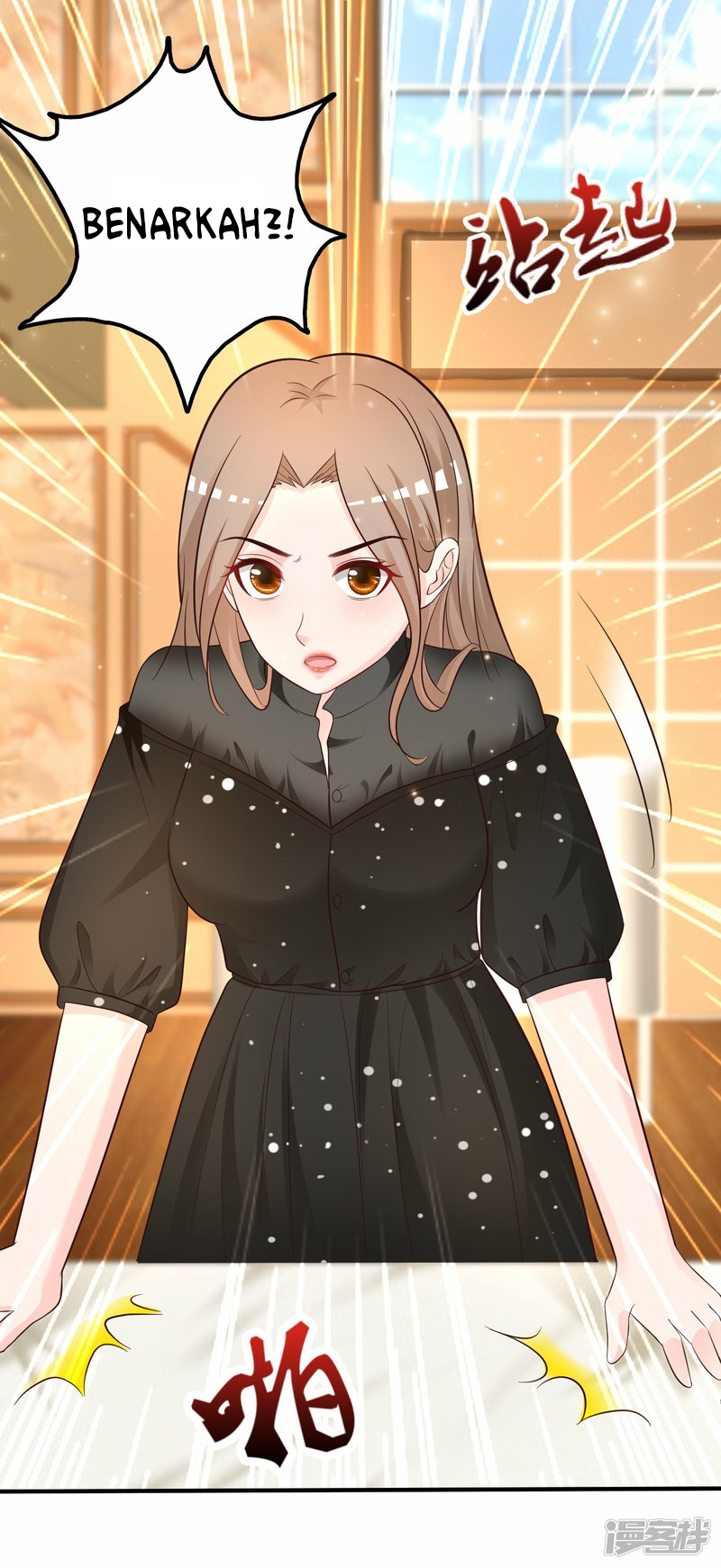 The Strongest Peach Blossom Chapter 61 - halaman 8