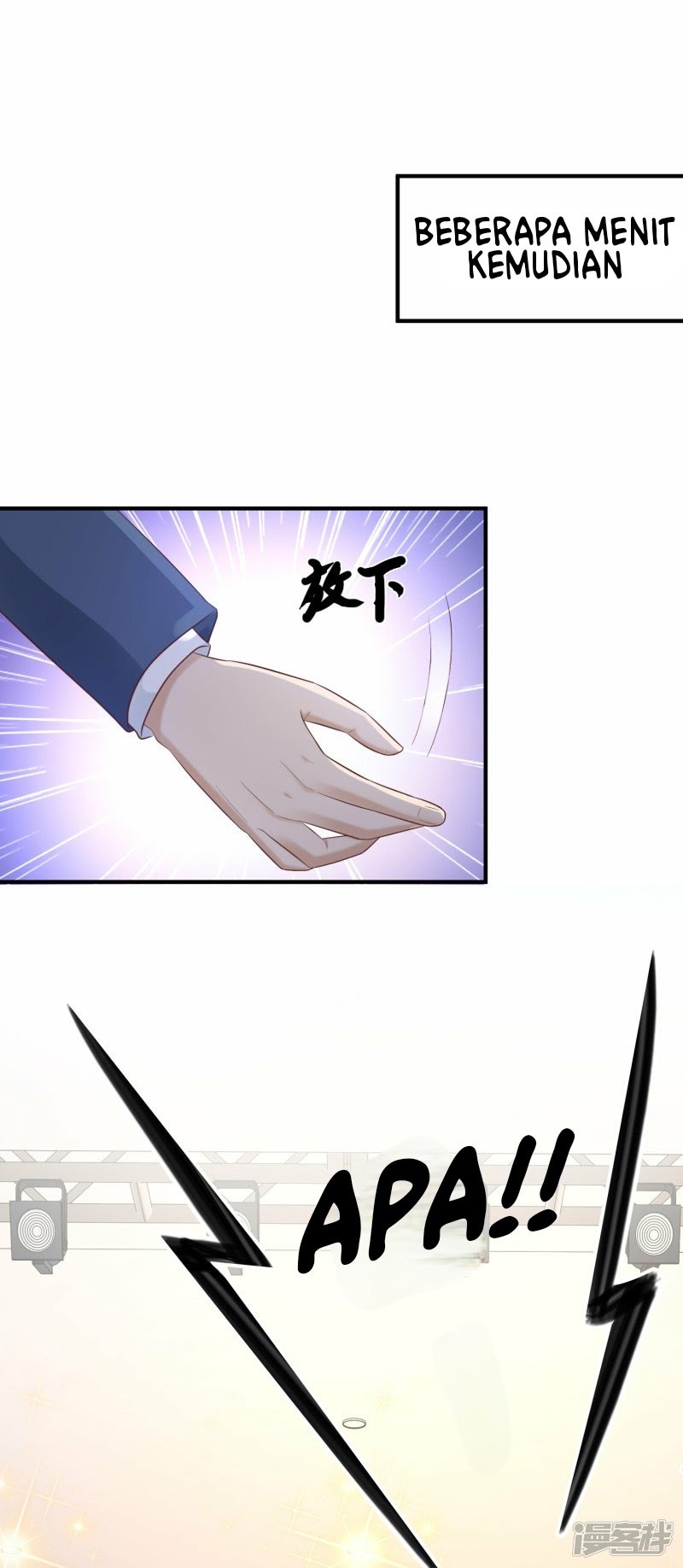 The Strongest Peach Blossom Chapter 62 - halaman 11