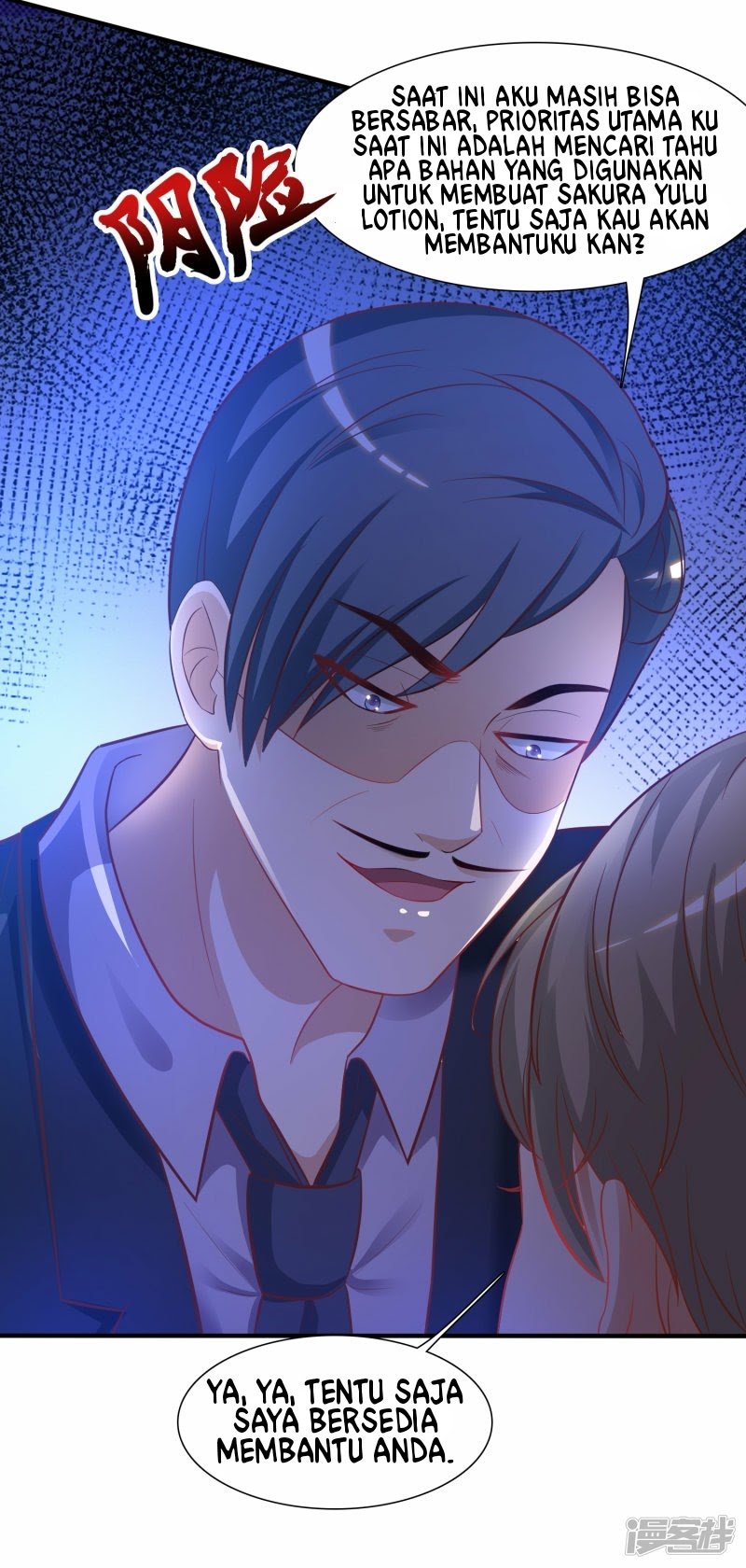 The Strongest Peach Blossom Chapter 62 - halaman 20