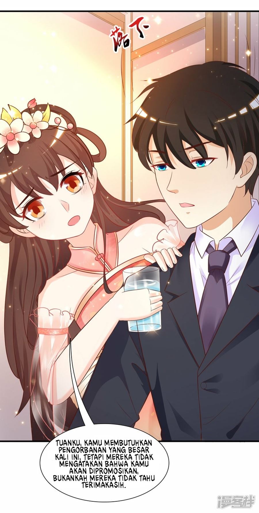 The Strongest Peach Blossom Chapter 63 - halaman 12
