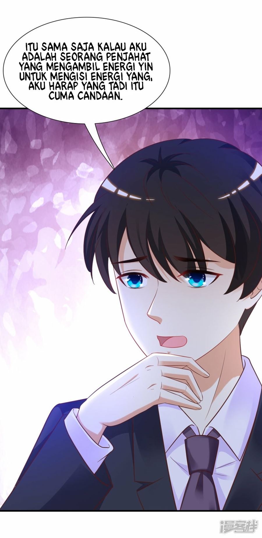 The Strongest Peach Blossom Chapter 63 - halaman 15