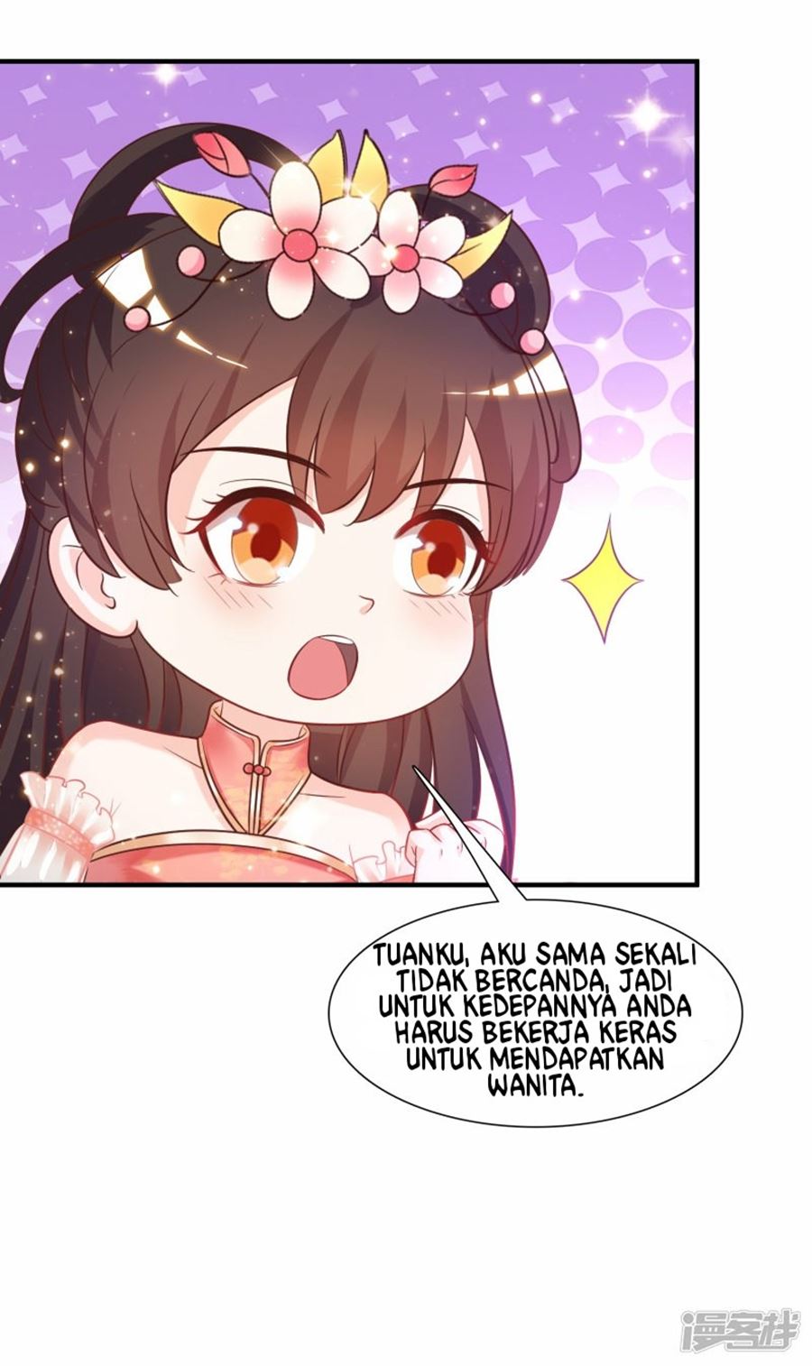 The Strongest Peach Blossom Chapter 63 - halaman 16