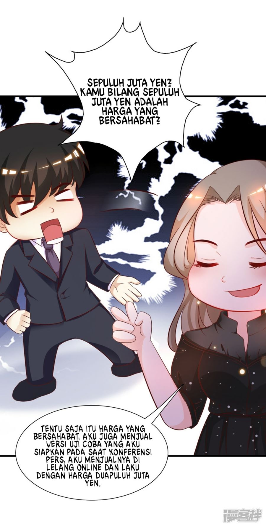 The Strongest Peach Blossom Chapter 63 - halaman 2