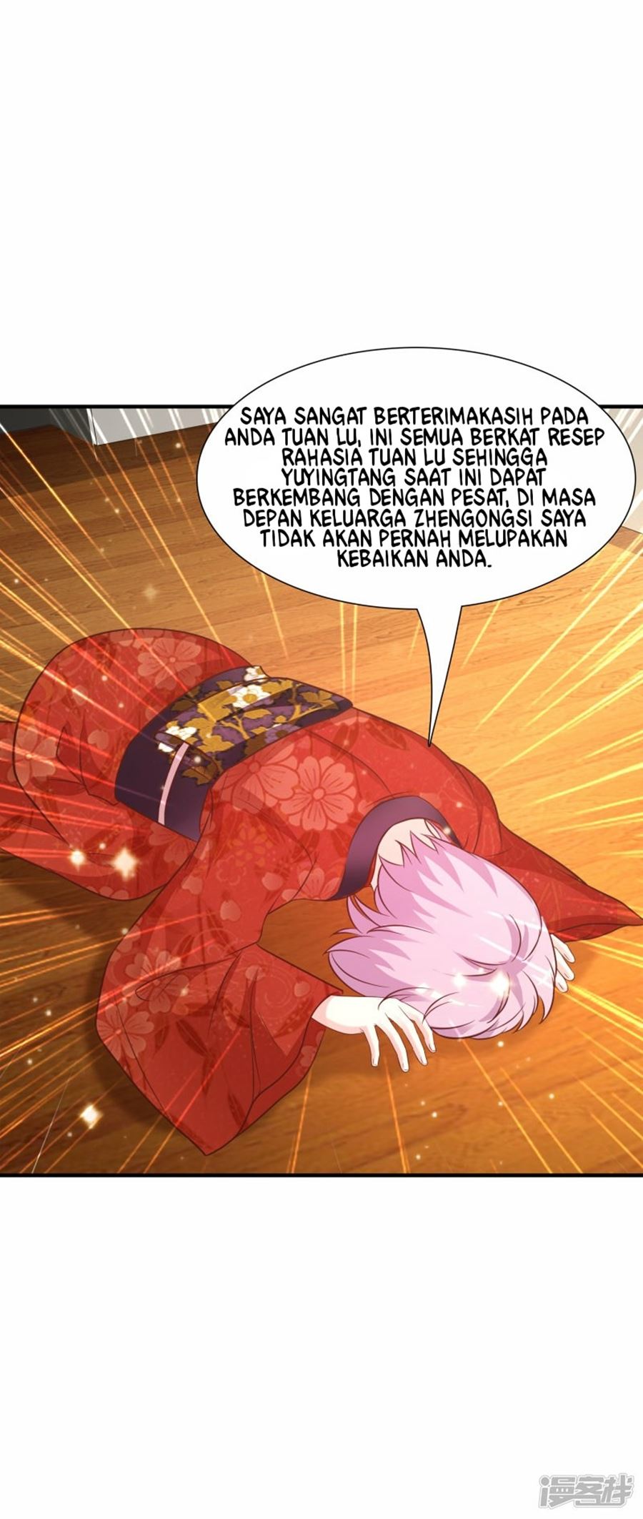 The Strongest Peach Blossom Chapter 63 - halaman 23