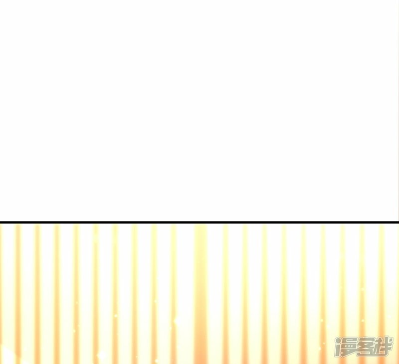 The Strongest Peach Blossom Chapter 64 - halaman 10