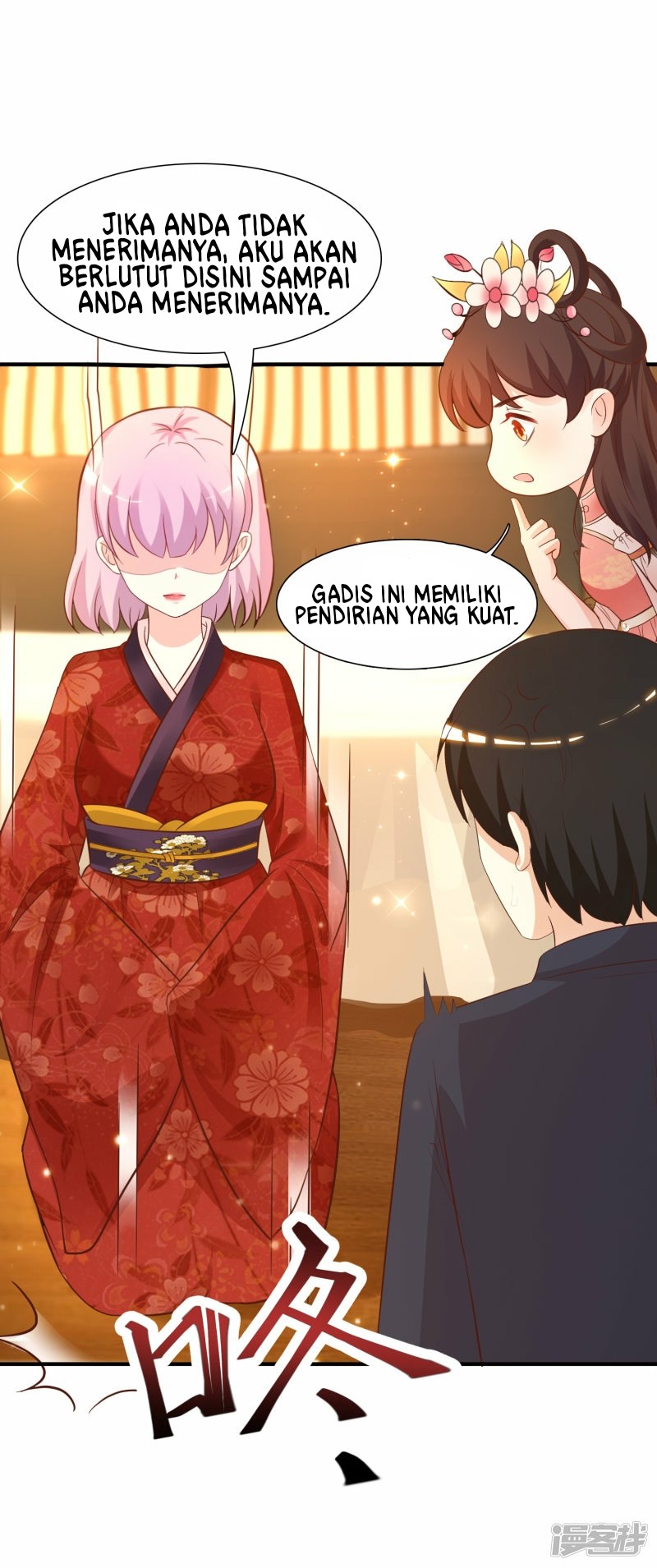 The Strongest Peach Blossom Chapter 64 - halaman 7