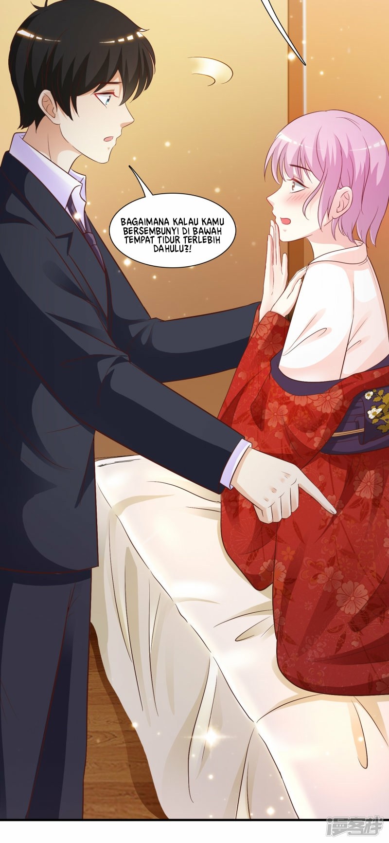 The Strongest Peach Blossom Chapter 65 - halaman 14