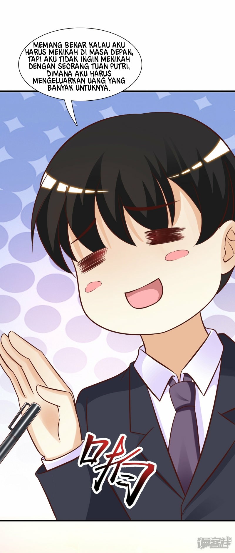The Strongest Peach Blossom Chapter 65 - halaman 27