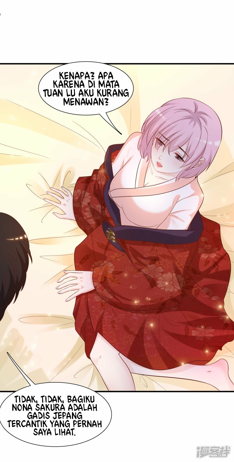 The Strongest Peach Blossom Chapter 65 - halaman 4
