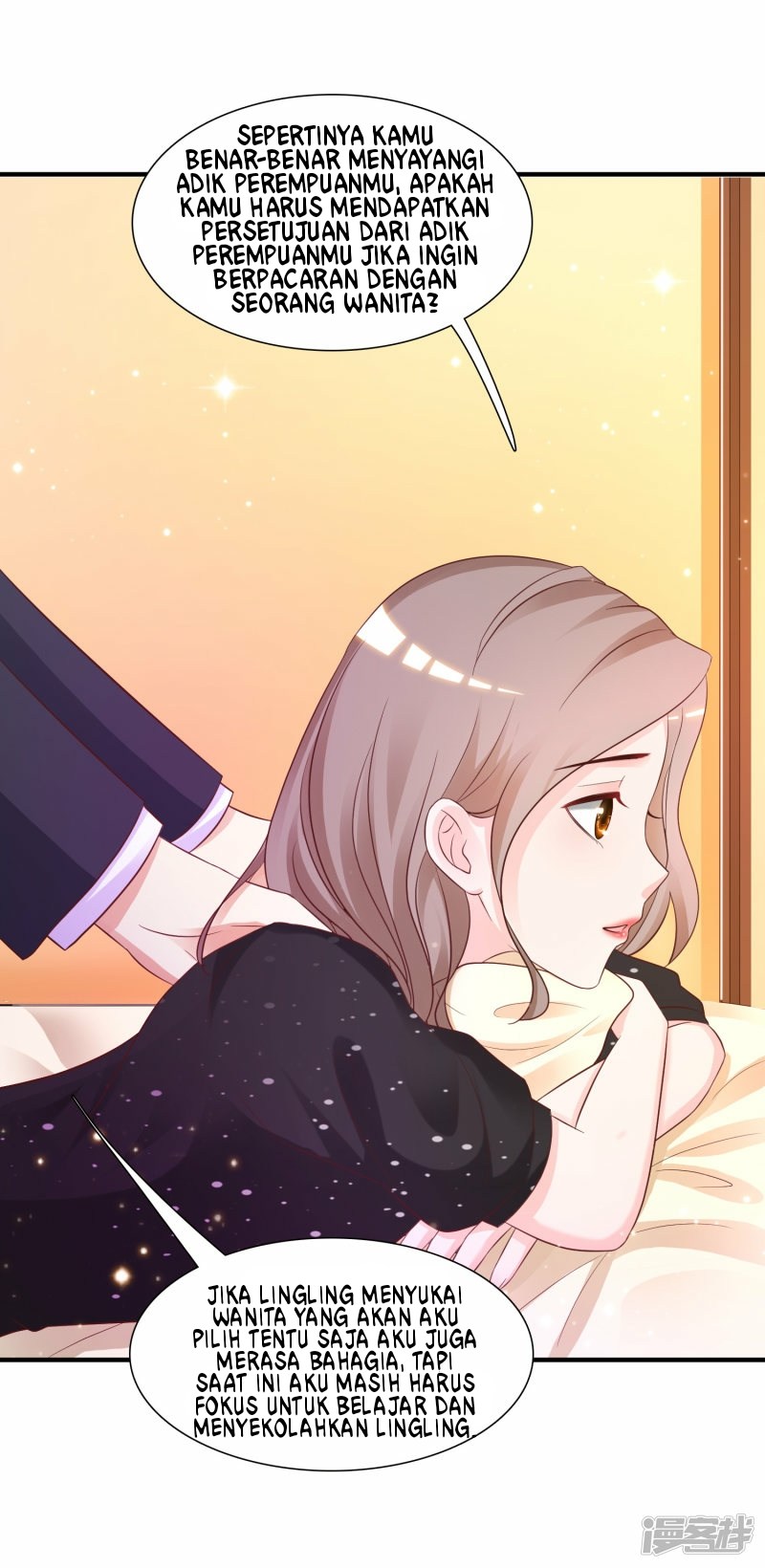 The Strongest Peach Blossom Chapter 66 - halaman 28