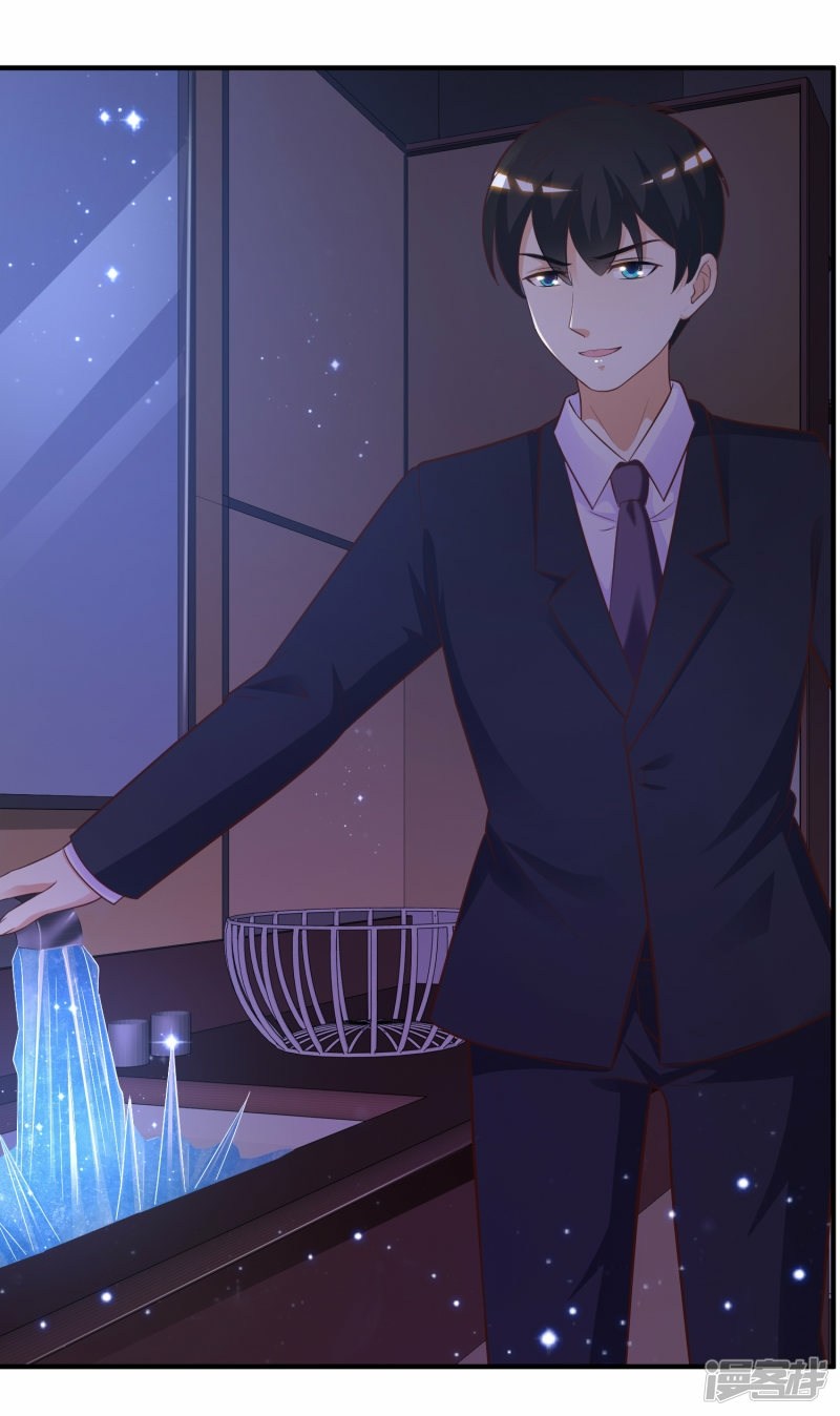 The Strongest Peach Blossom Chapter 68 - halaman 23