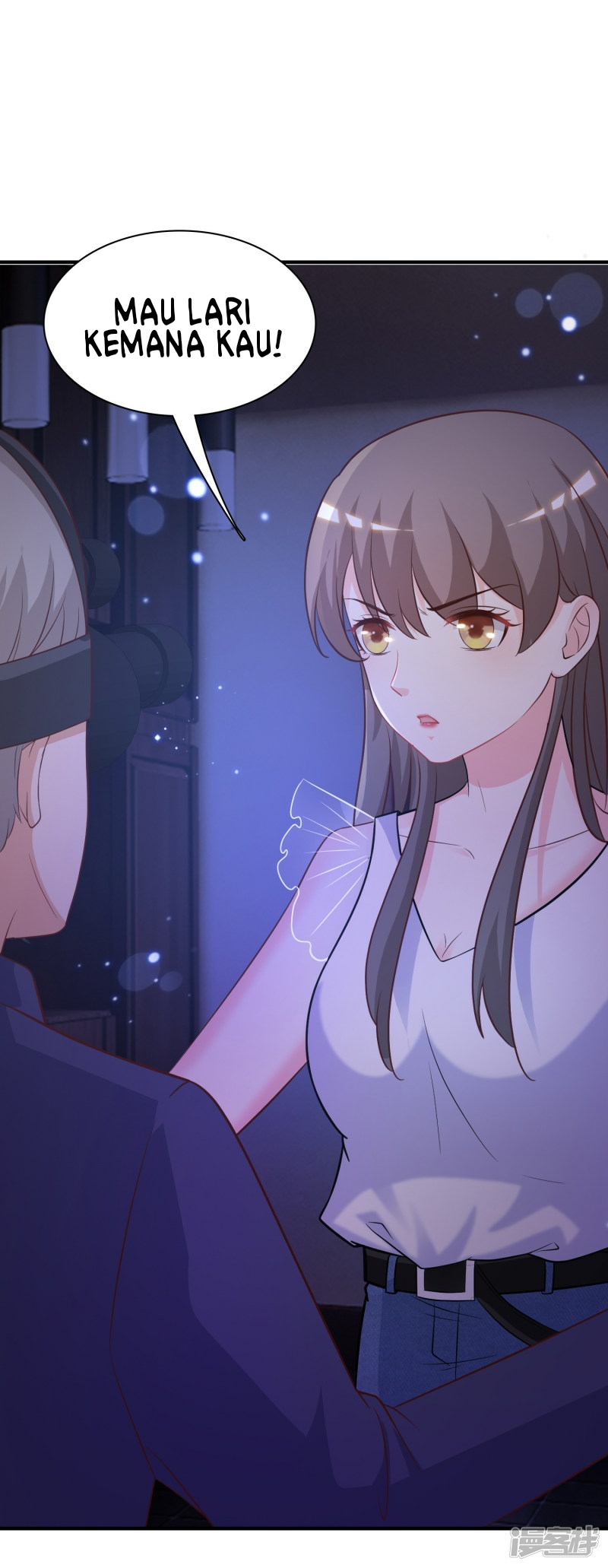 The Strongest Peach Blossom Chapter 68 - halaman 26