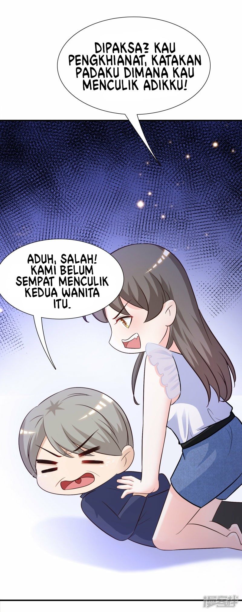 The Strongest Peach Blossom Chapter 68 - halaman 30