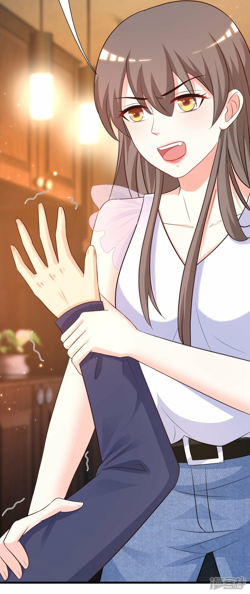 The Strongest Peach Blossom Chapter 68 - halaman 32