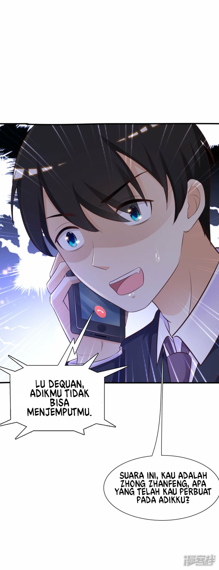 The Strongest Peach Blossom Chapter 71 - halaman 15