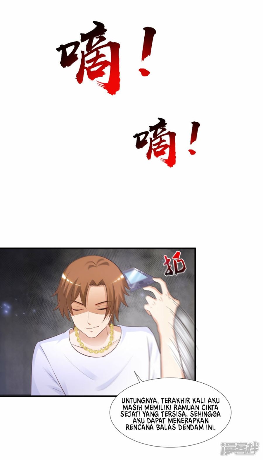 The Strongest Peach Blossom Chapter 71 - halaman 20