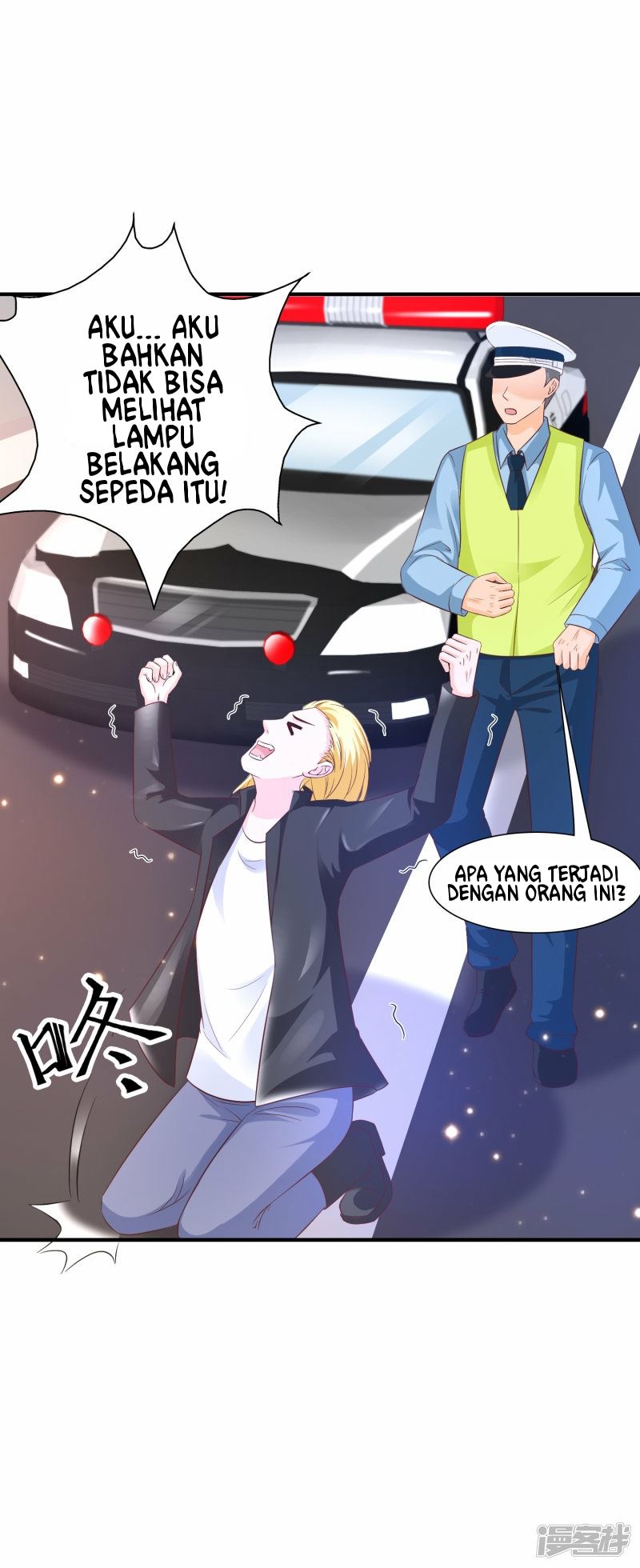 The Strongest Peach Blossom Chapter 72 - halaman 17
