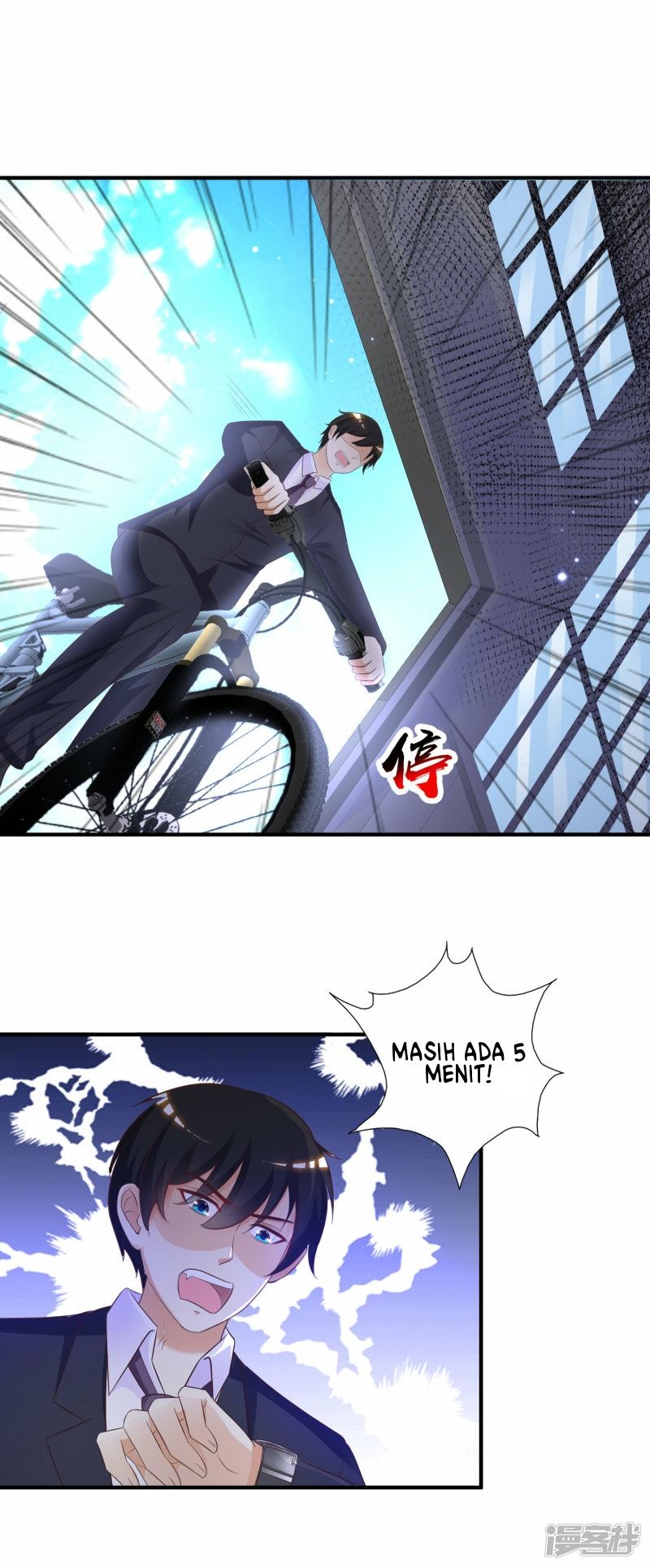 The Strongest Peach Blossom Chapter 72 - halaman 19