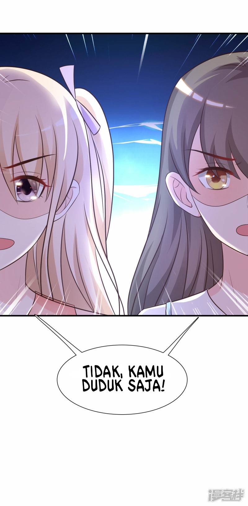 The Strongest Peach Blossom Chapter 74 - halaman 26