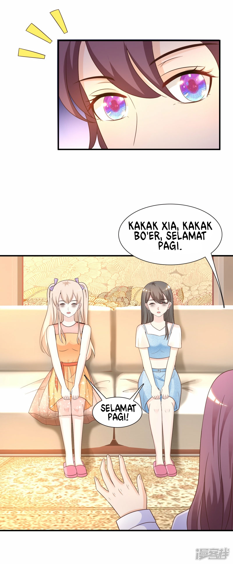 The Strongest Peach Blossom Chapter 75 - halaman 13